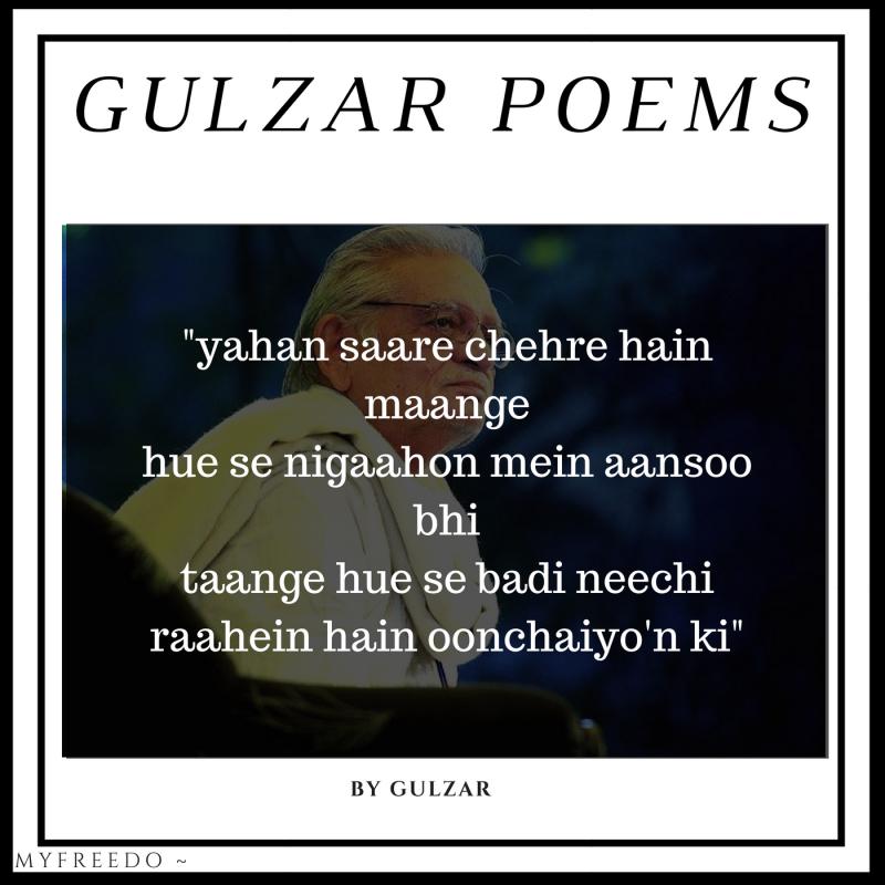Gulzar Poems